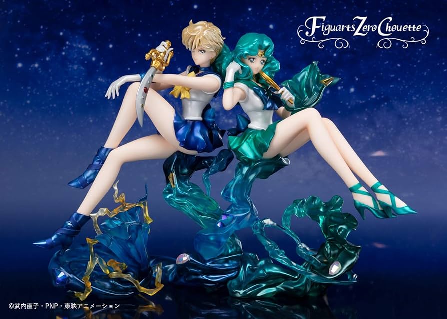 セーラームーンフィギュア　G&GLAMOURS URANUS & NEPTUNE Amazon | 劇場版「美少女戦士セーラームーンEternal